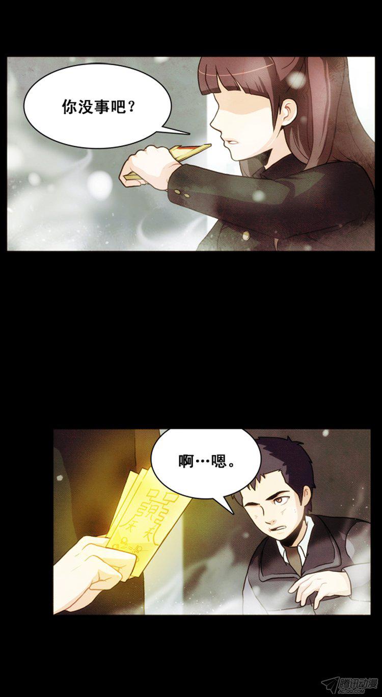 009話