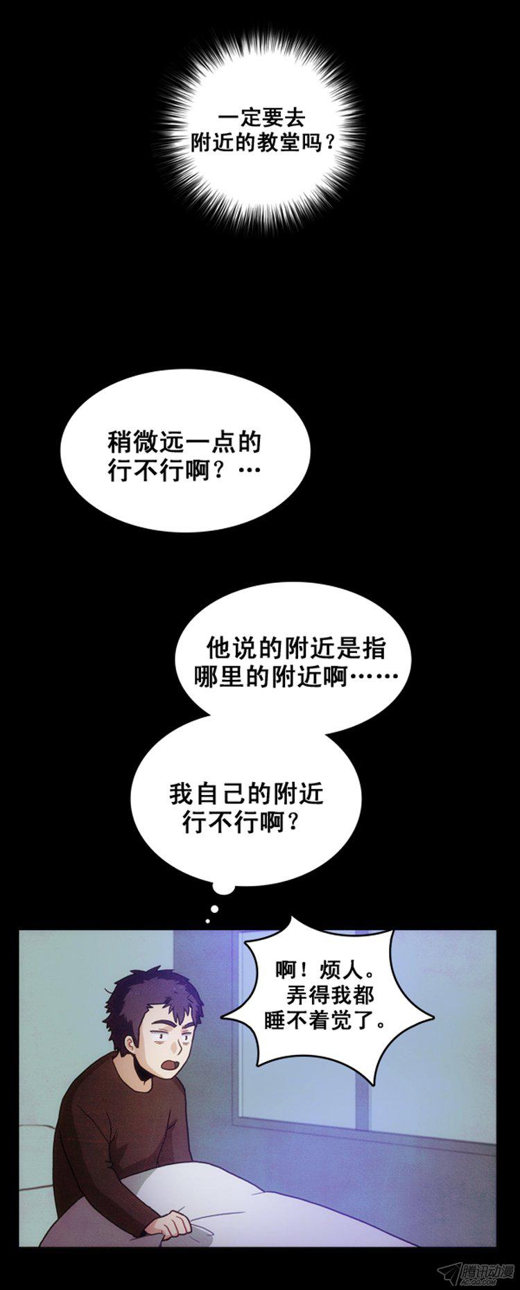 011話