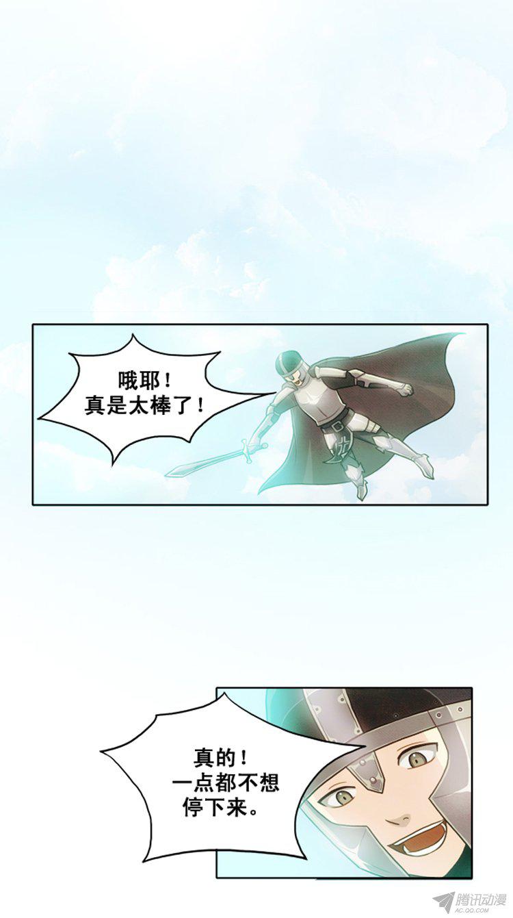 013話