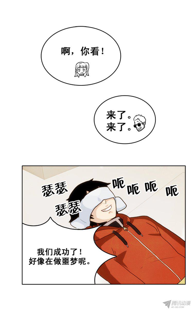 017話