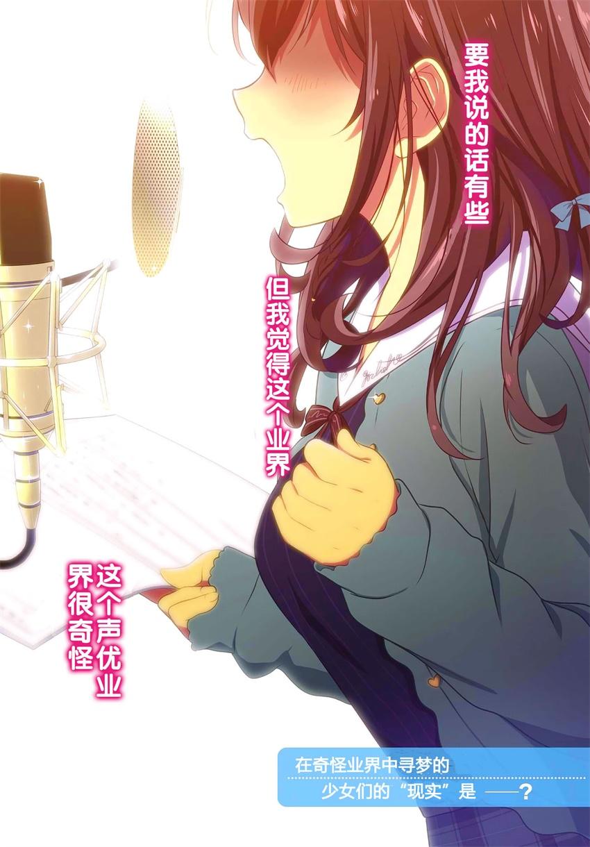 001話