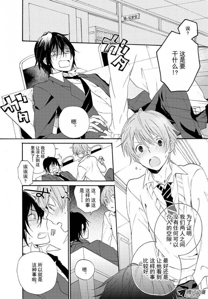 004話