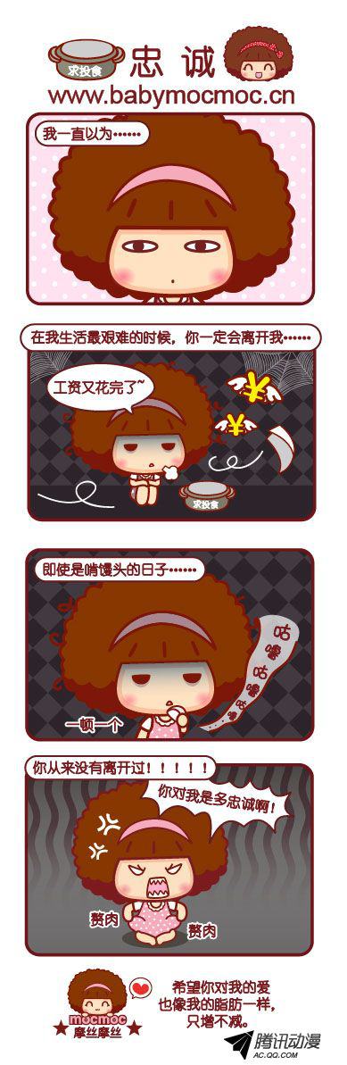 055話