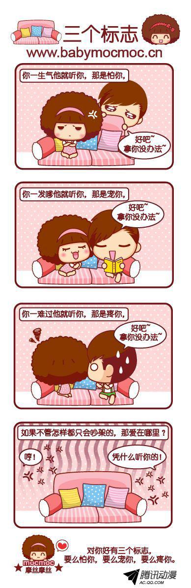 056話