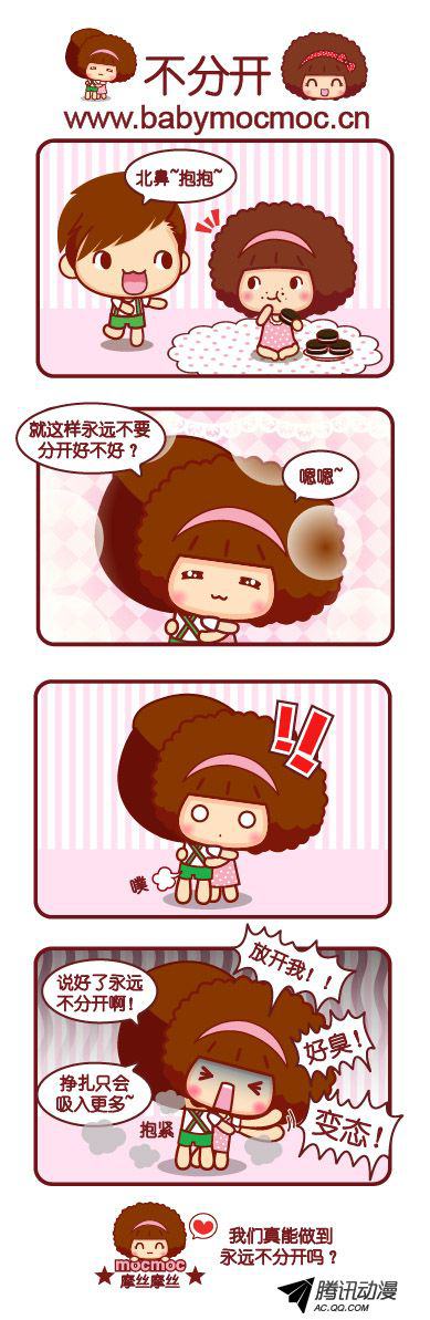 063話