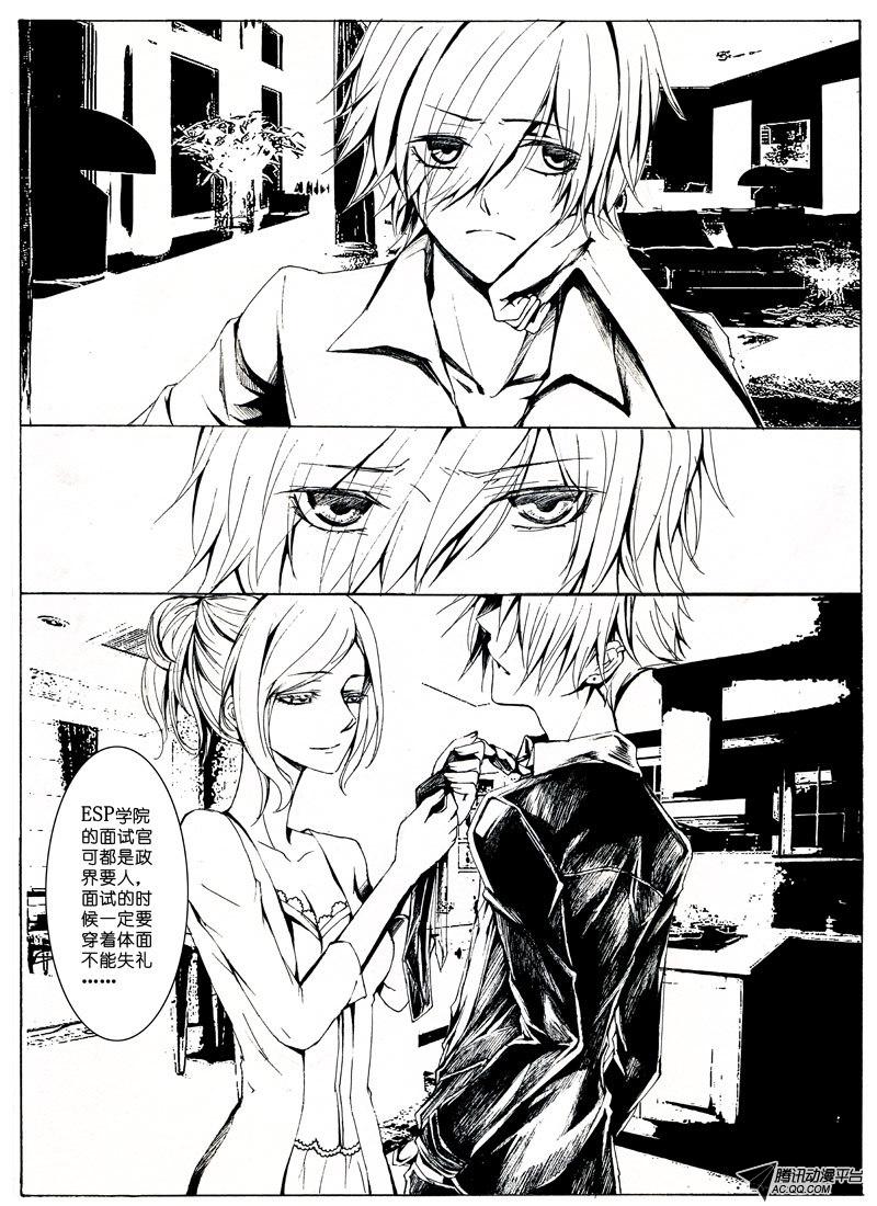 001話