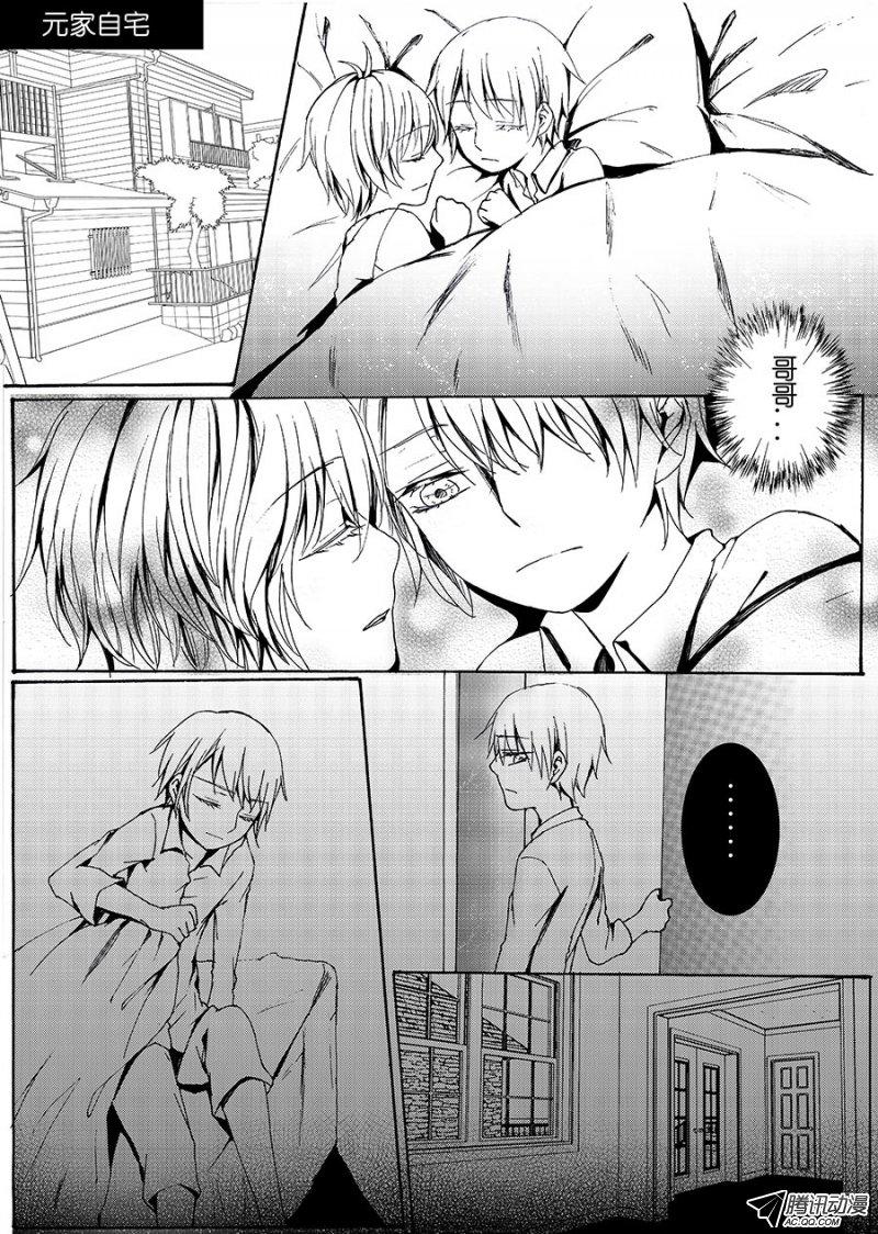 061話