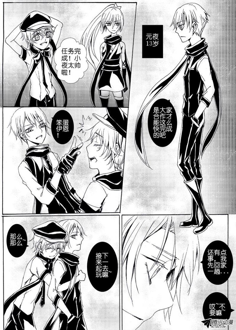 063話