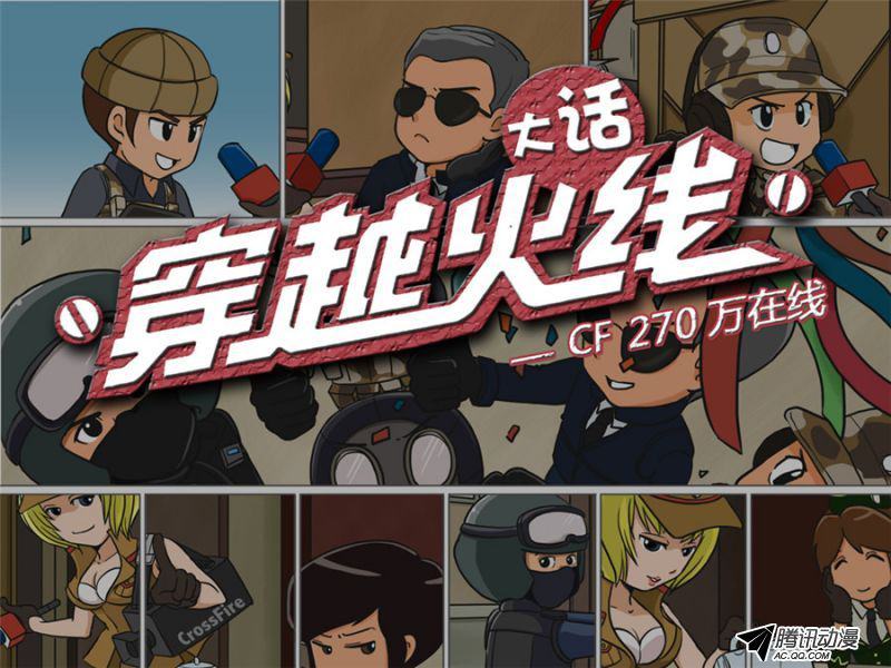 007話