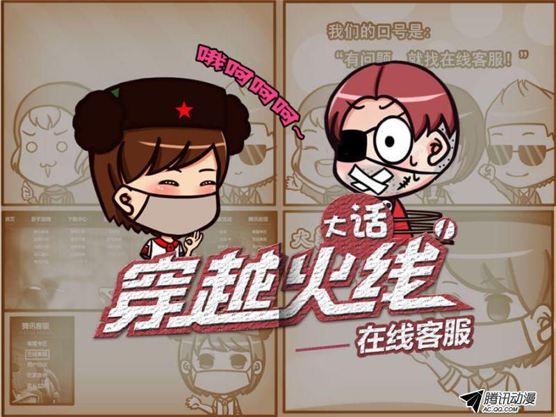 010話