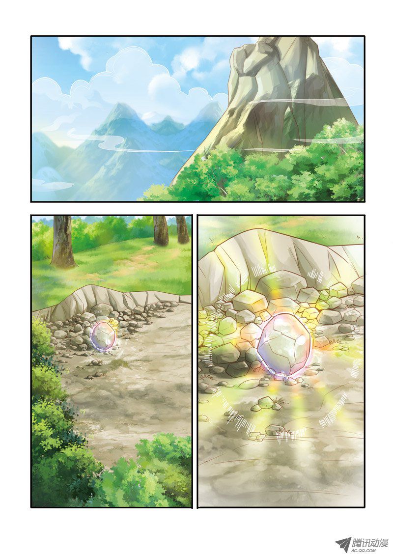 120話