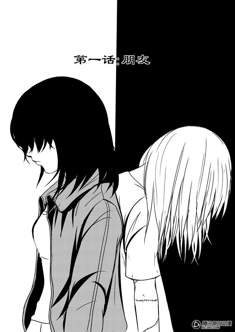 004話