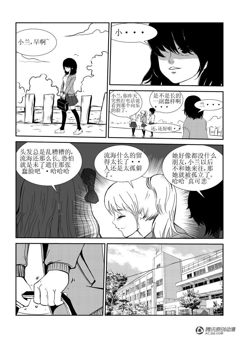 005話