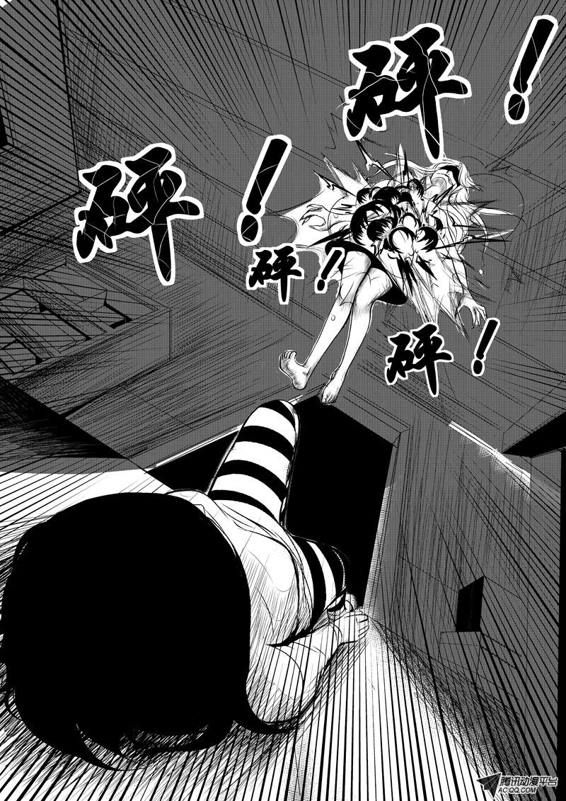 007話