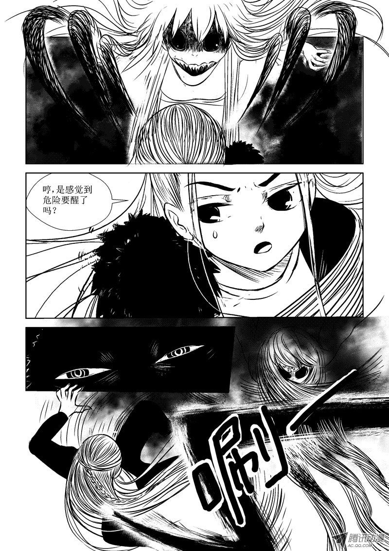 022話