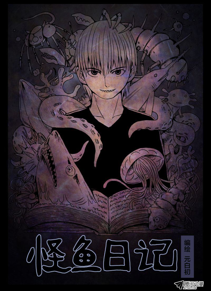 002話