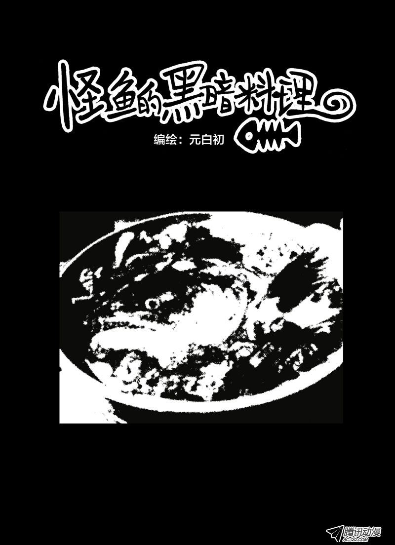 004話