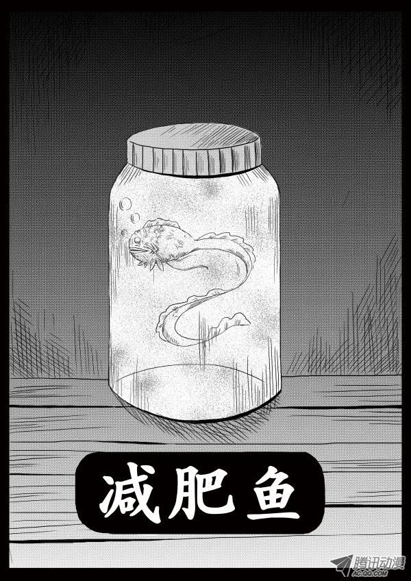 027話