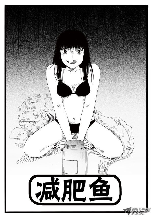 029話