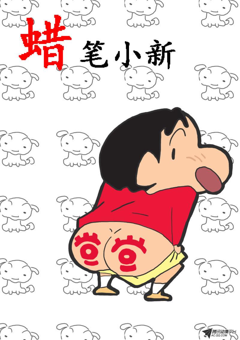 002話