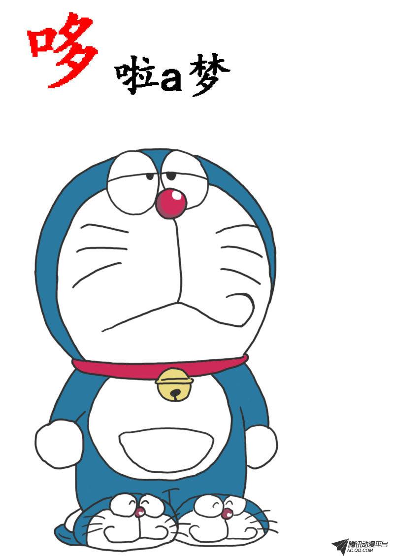 004話