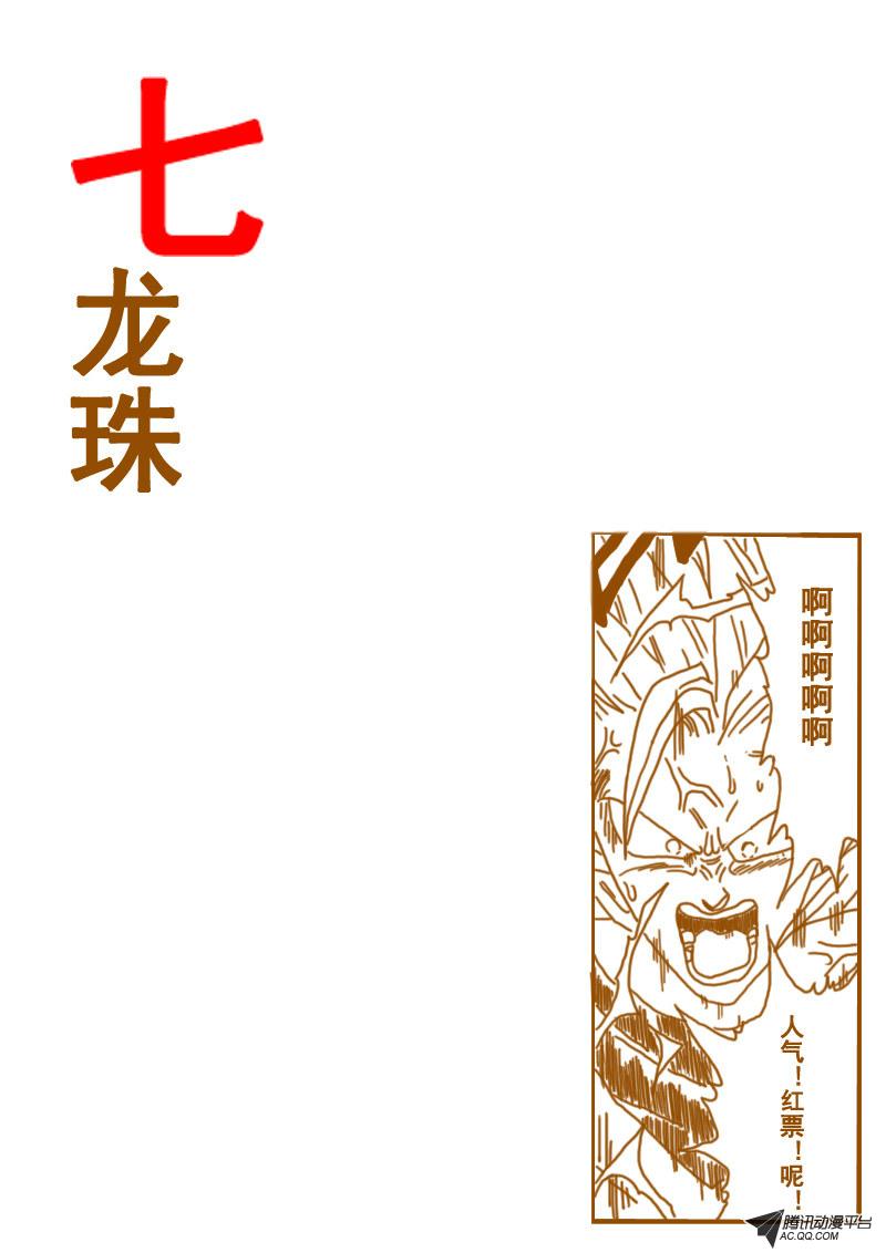 009話