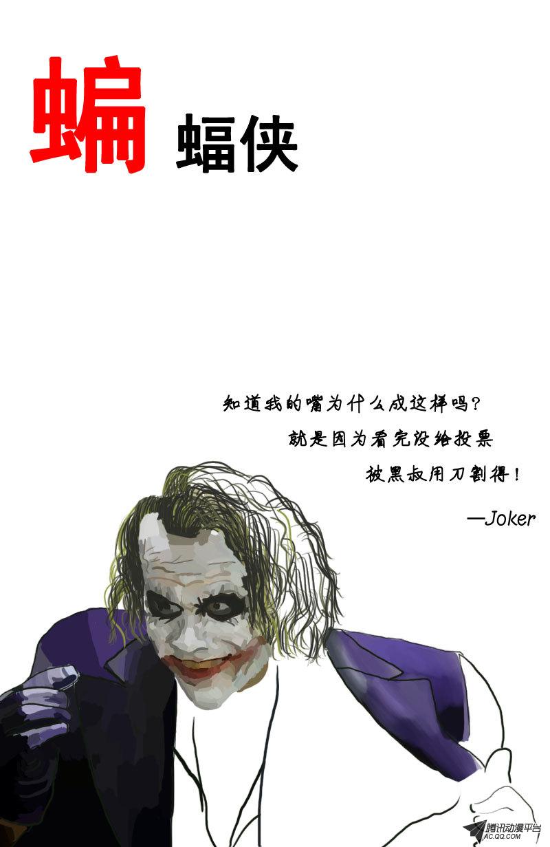 010話