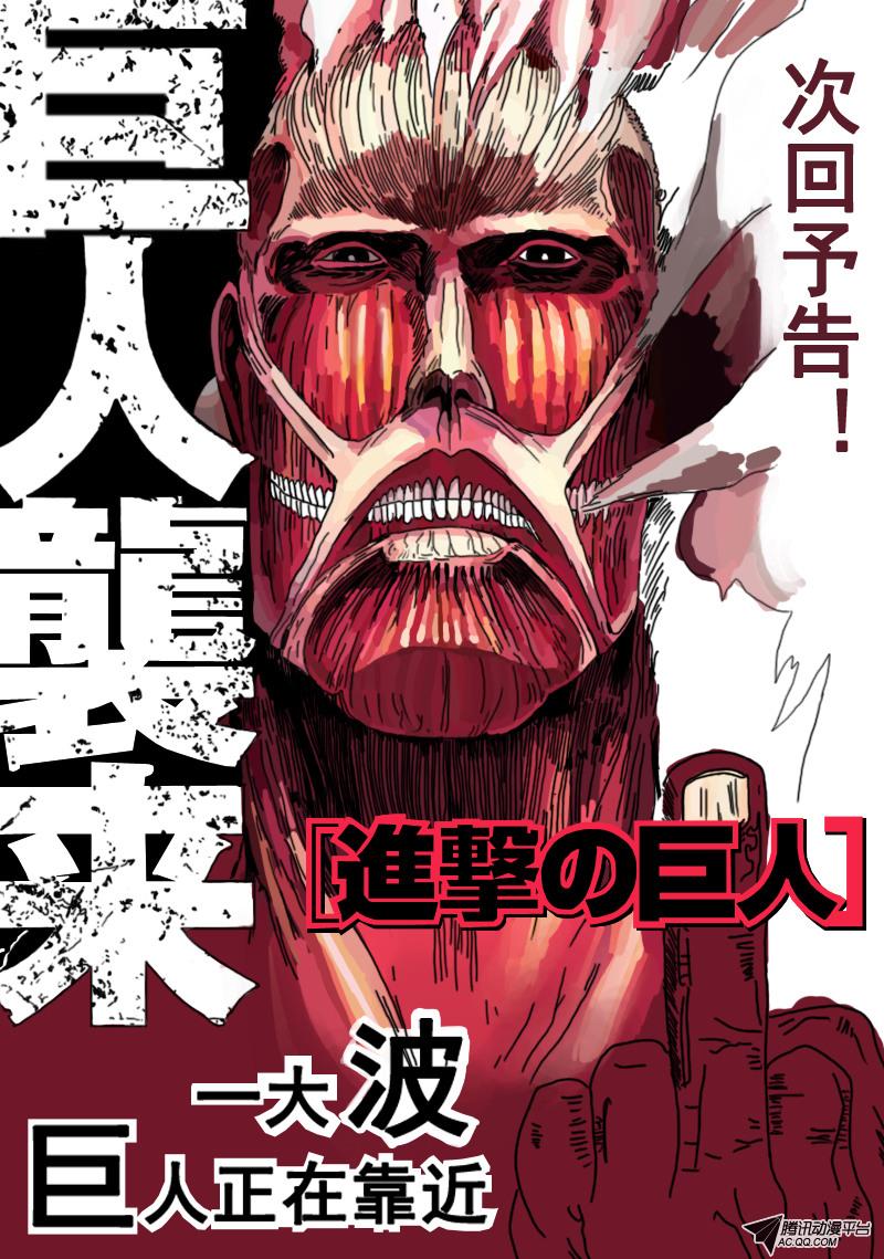 012話