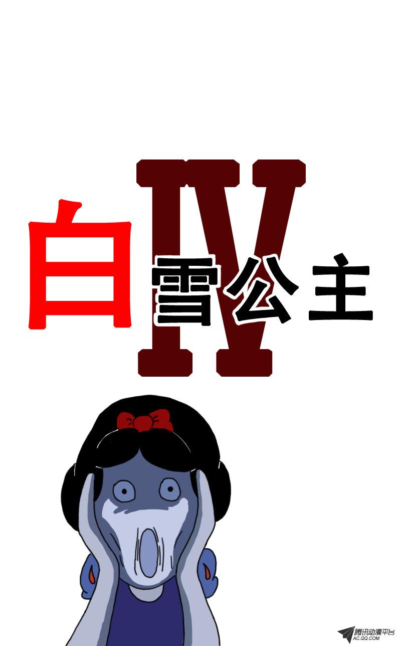 019話