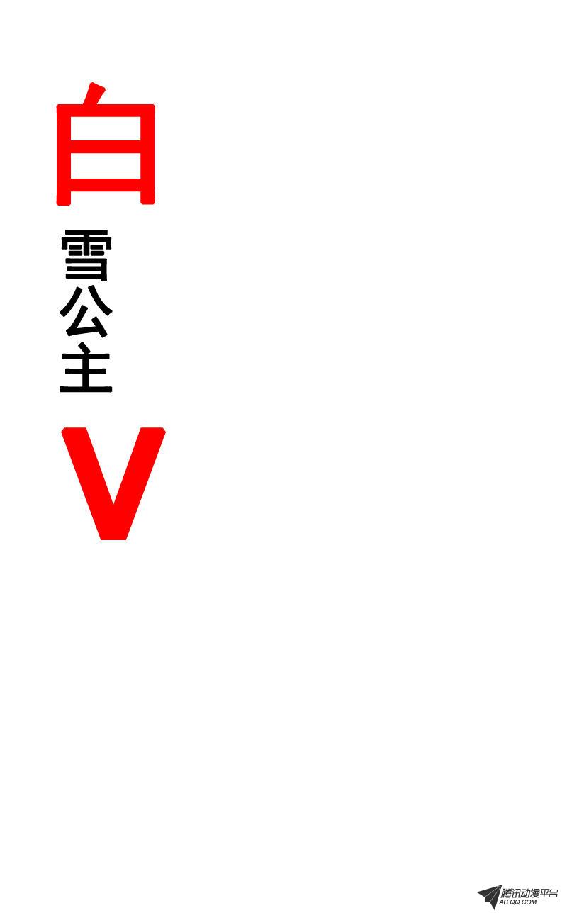 020話