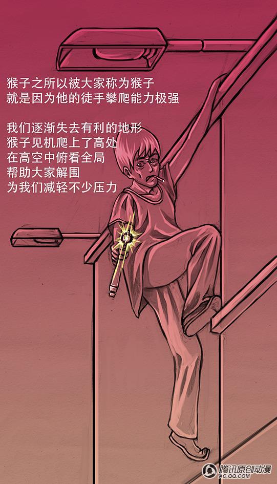 021話