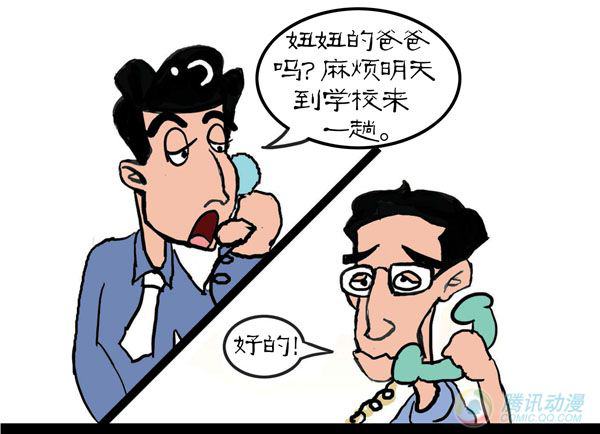 005話