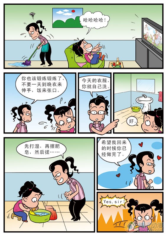 022話