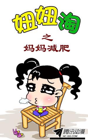 065話