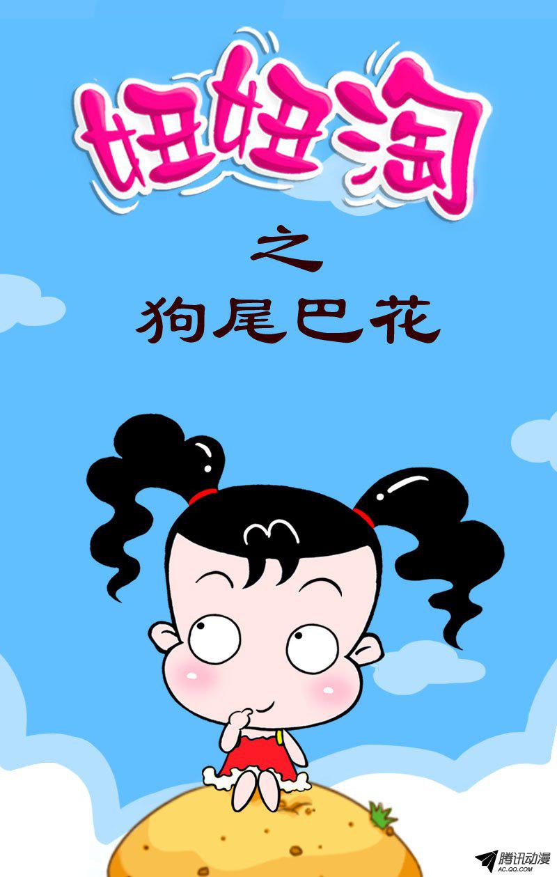 125話