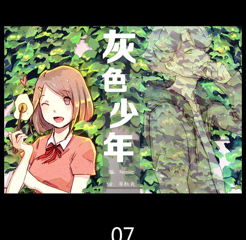 008話