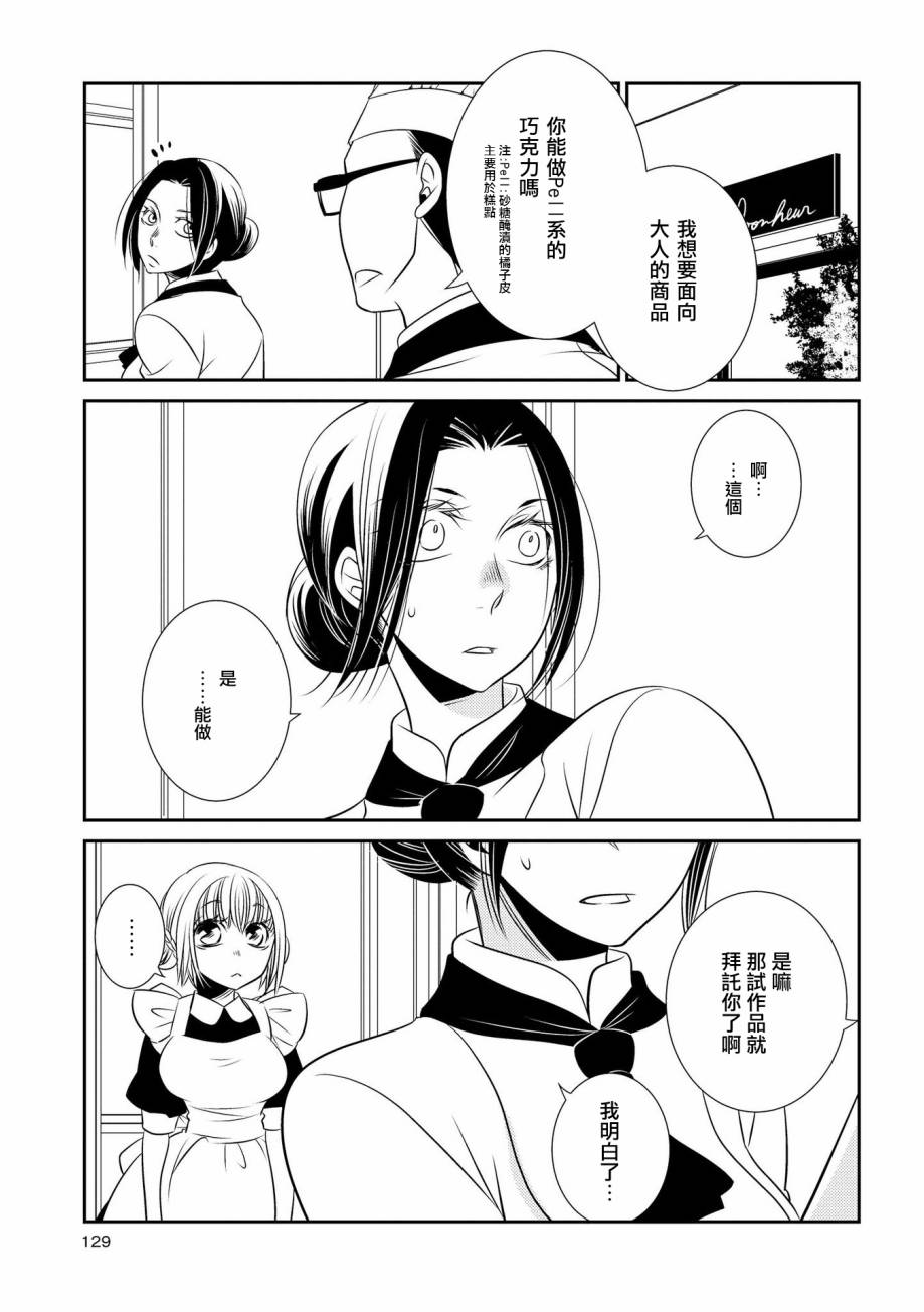 002話