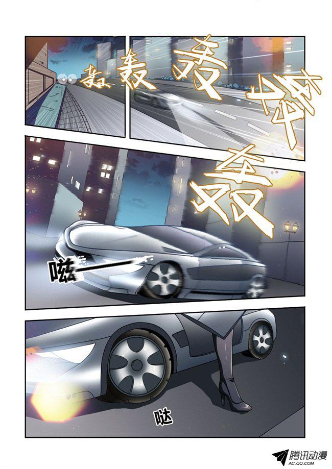 003話