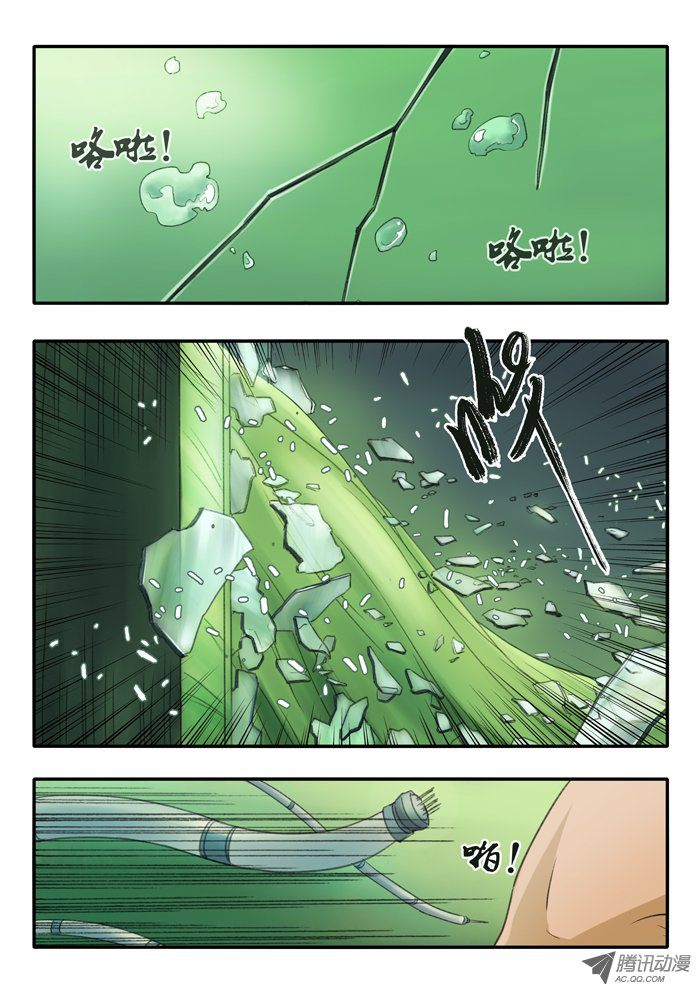 059話