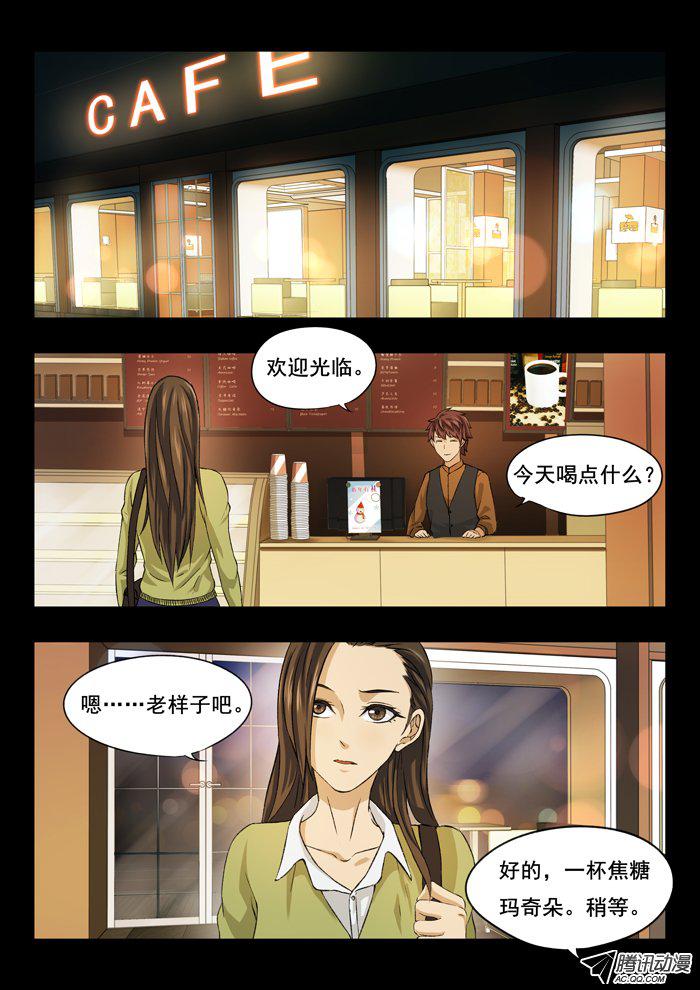 132話