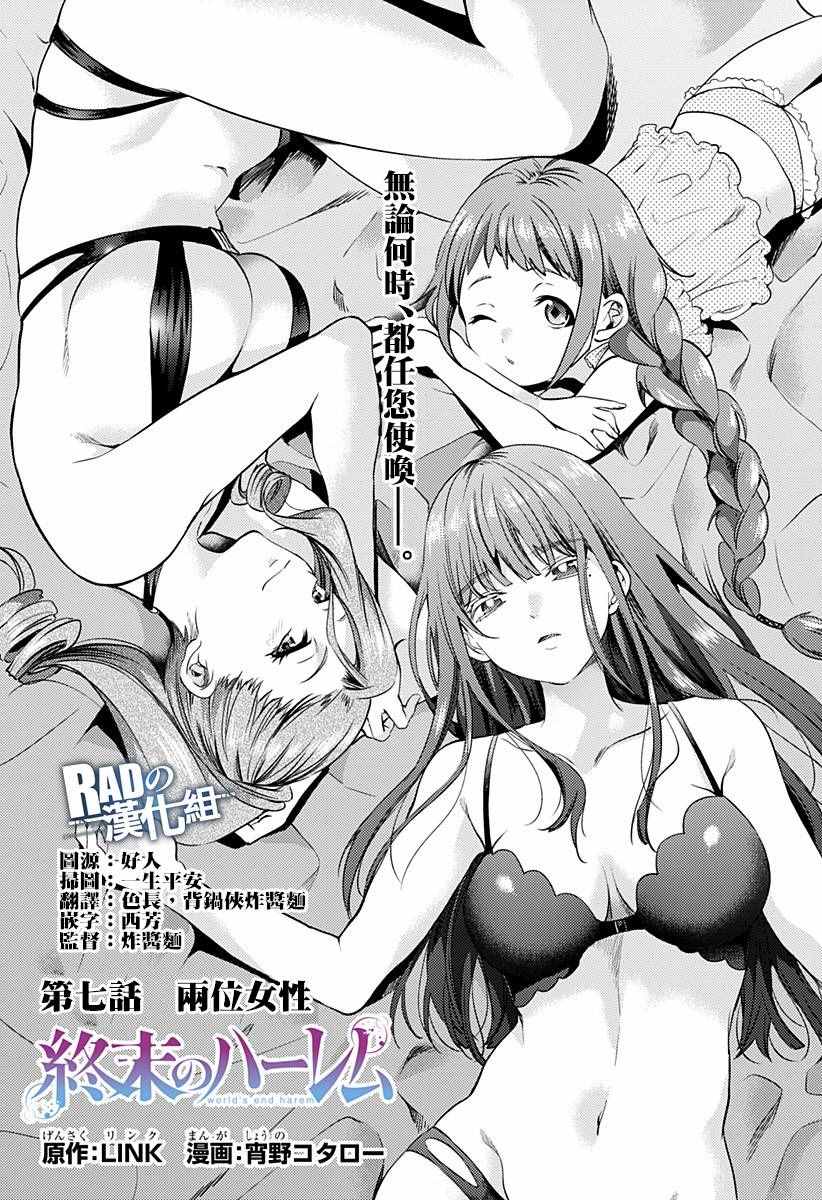 007話