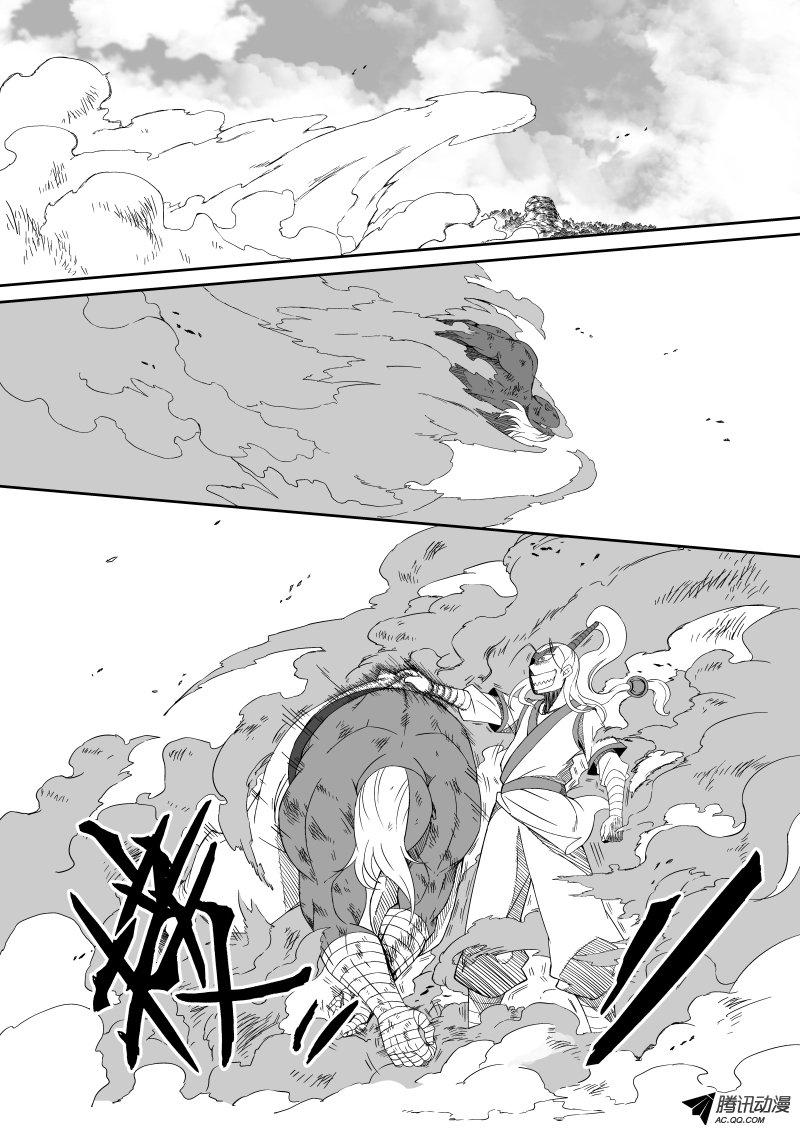 004話