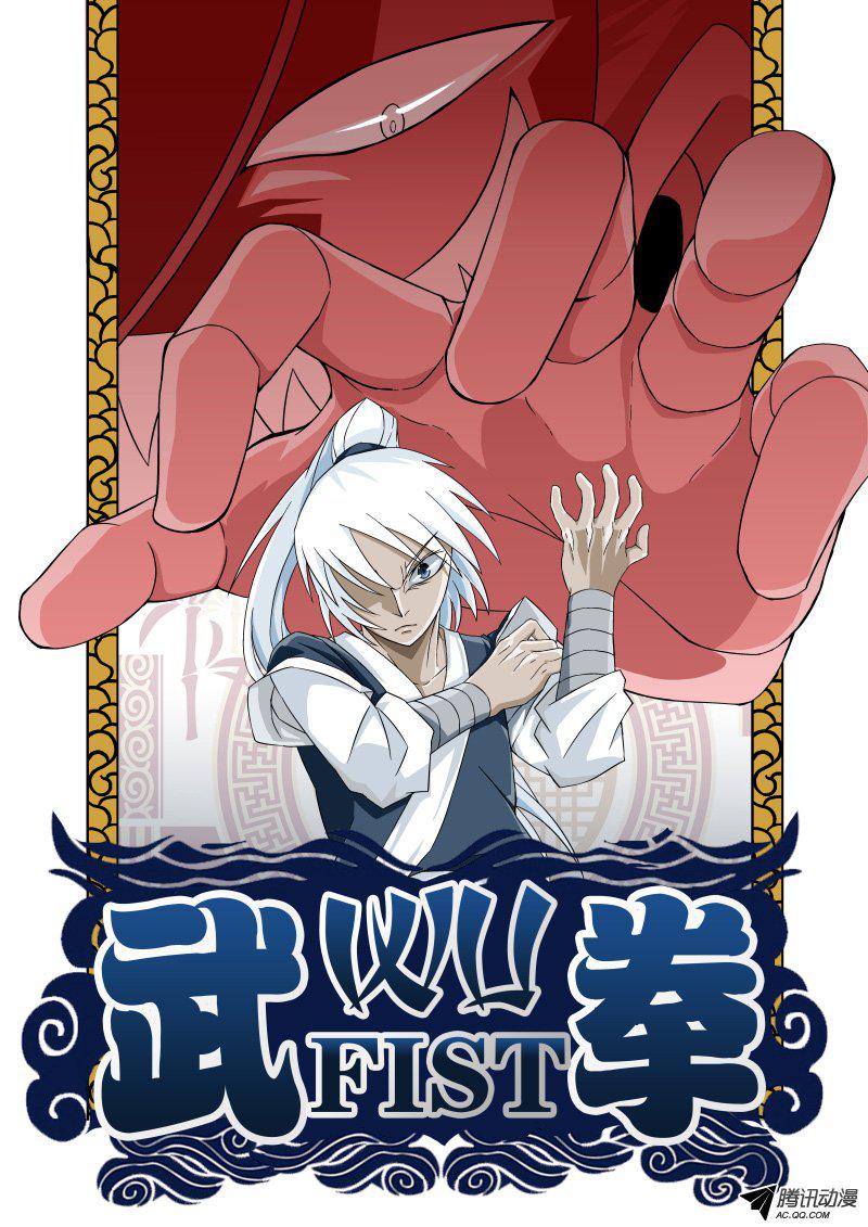 005話