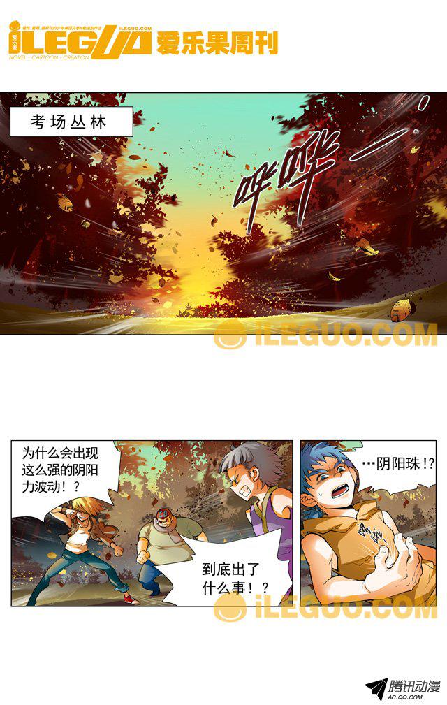 007話