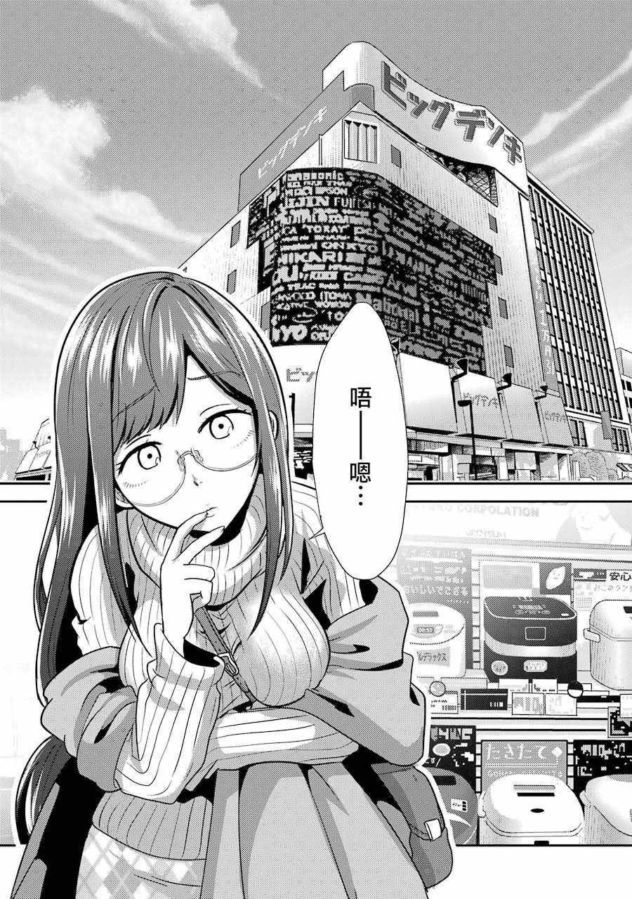 002話