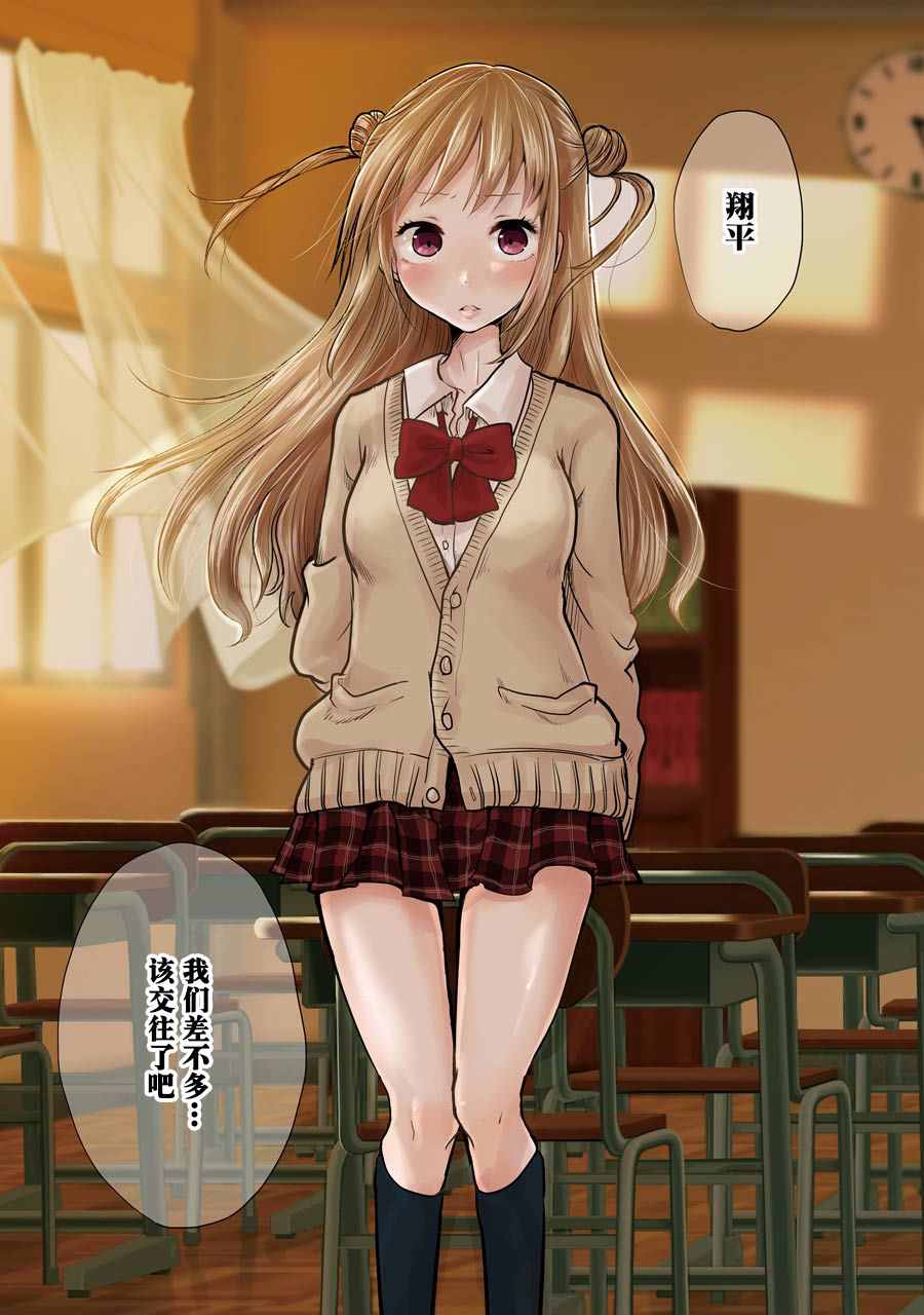 006話