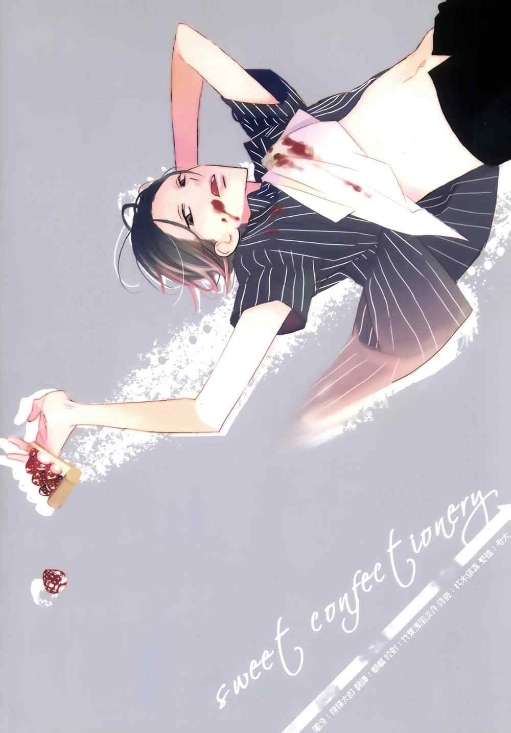 01集