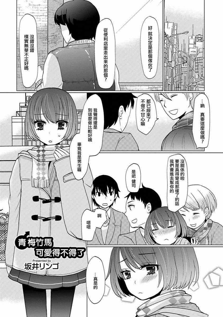 001集