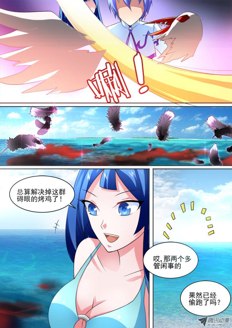 035話