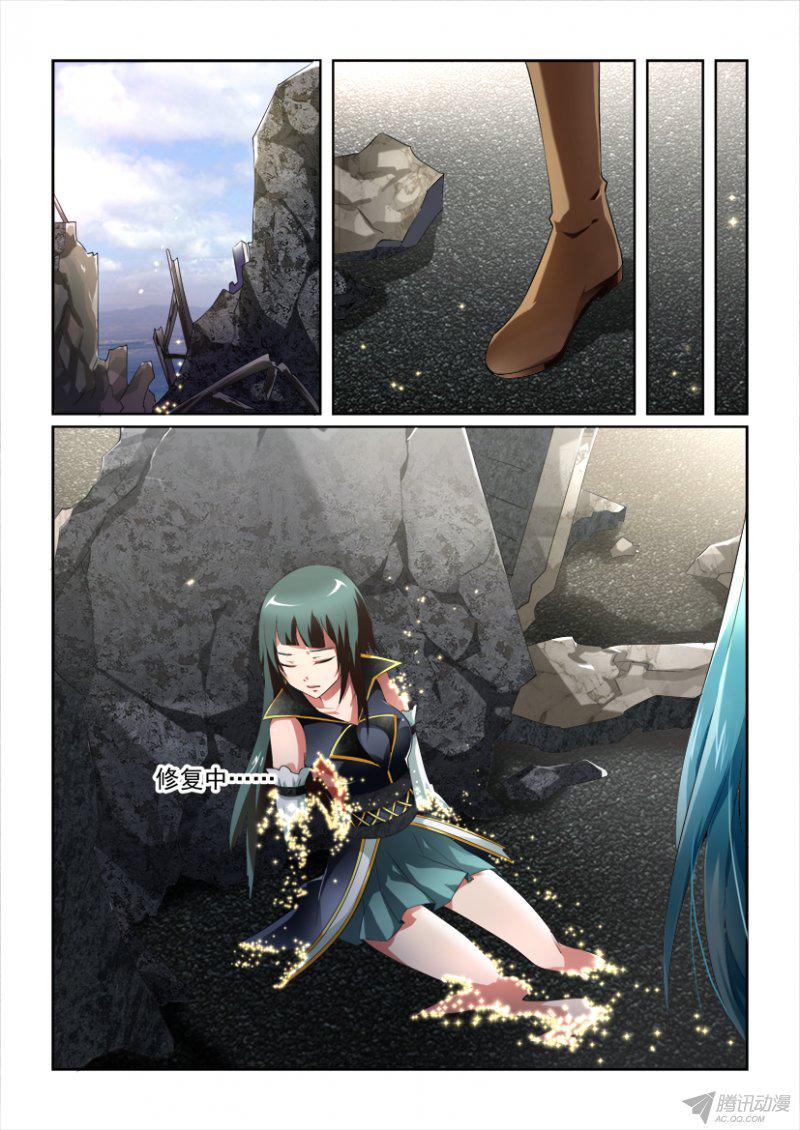 117話